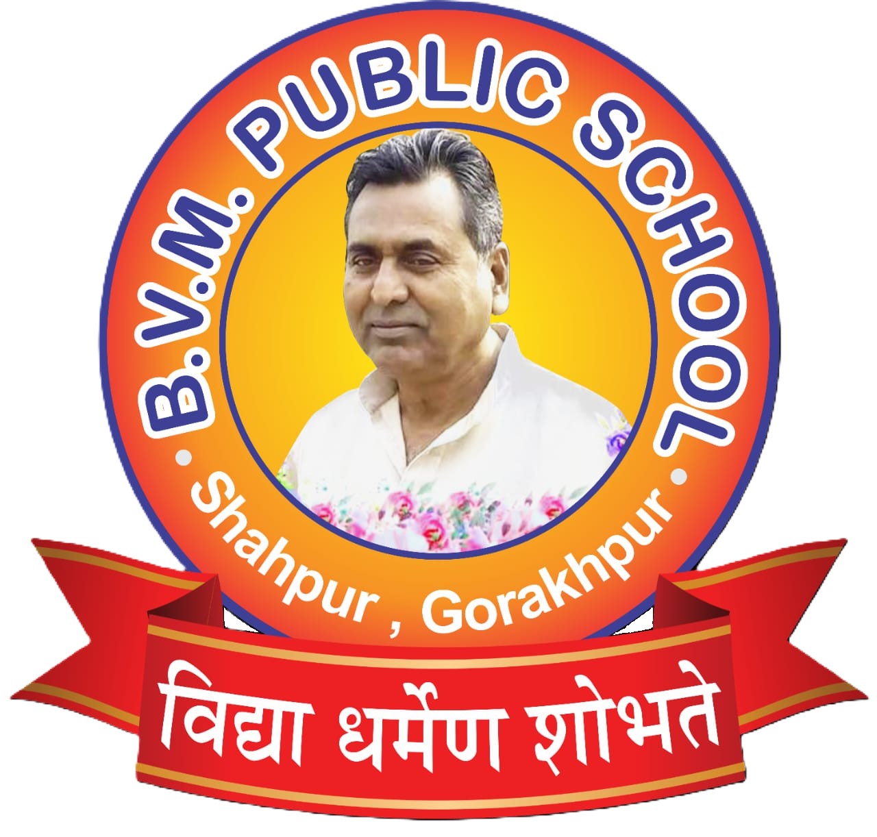 logo